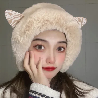 Winter Cold Proof Earmuffs