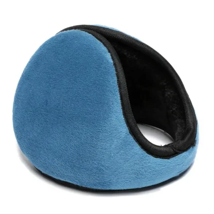 Frost Shield Cozy Earmuffs