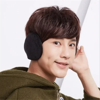 Outdoor Activities Earmuffs