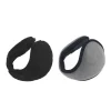 black-gray