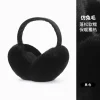 1pcs-200004889