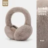 1pcs-193