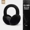 1pcs-200004889