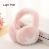 light-pink