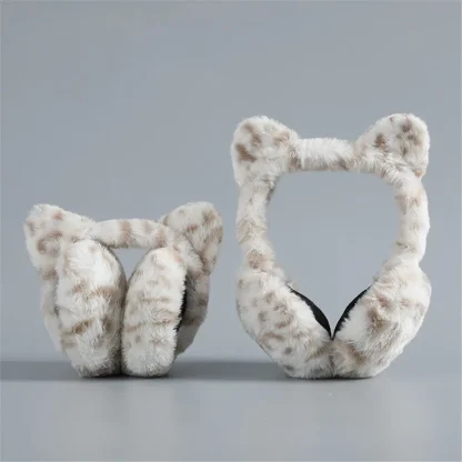 Leopard Print Cozy Earmuffs - Image 4